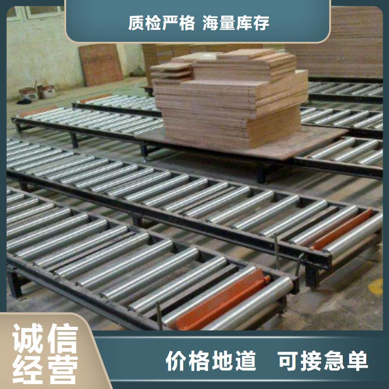 经验丰富的滚筒线基地本地厂家
