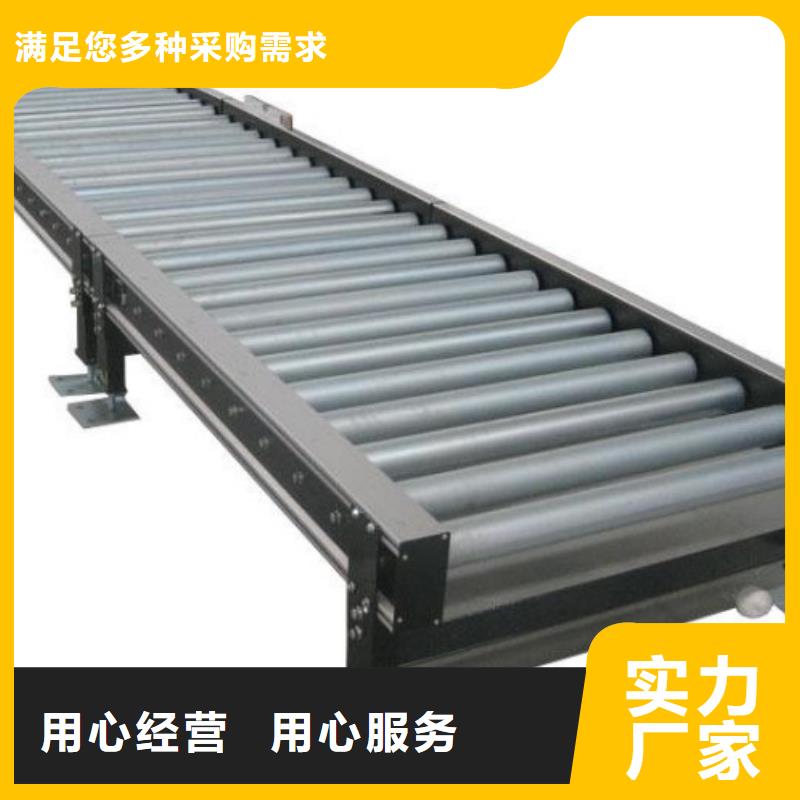 【图】滚筒线厂家批发当地品牌