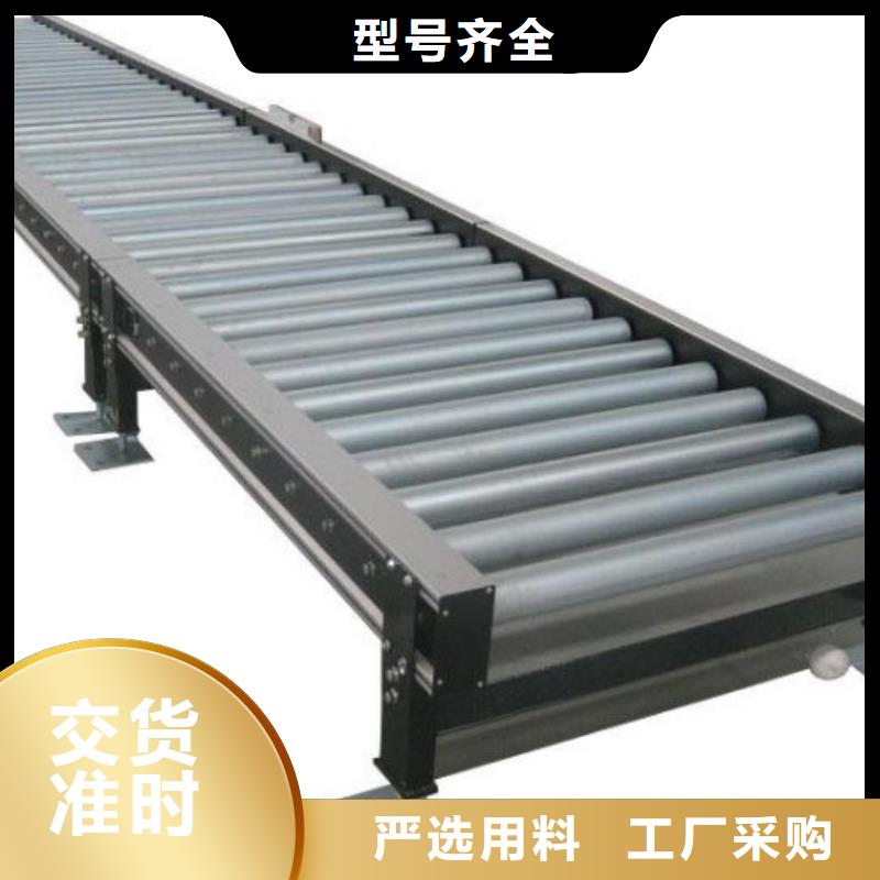 滚筒线-复购率高同行低价