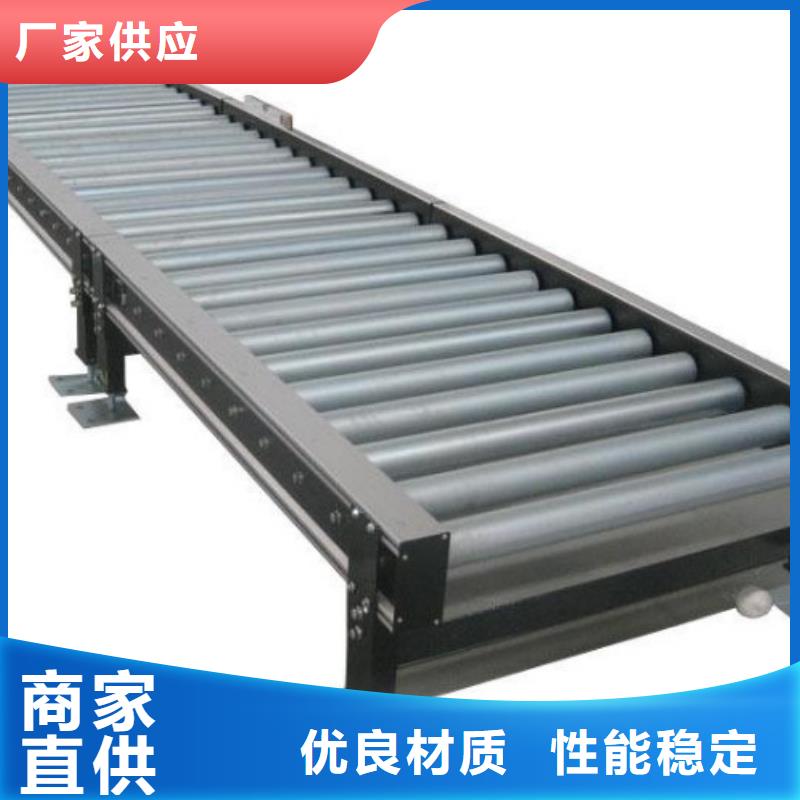 滚筒线免费咨询