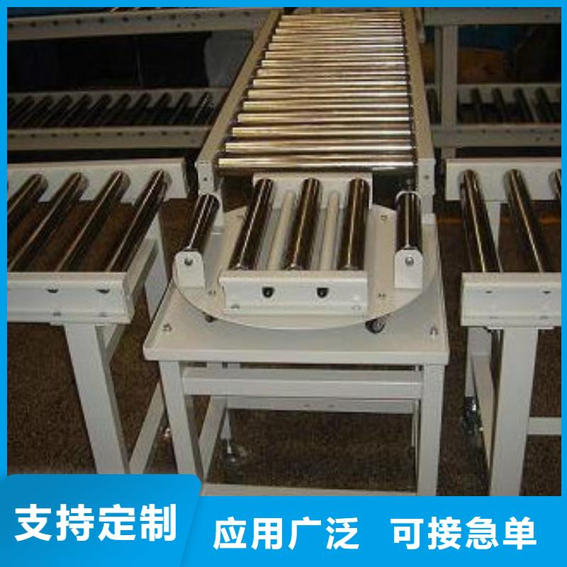 滚筒线源头厂商