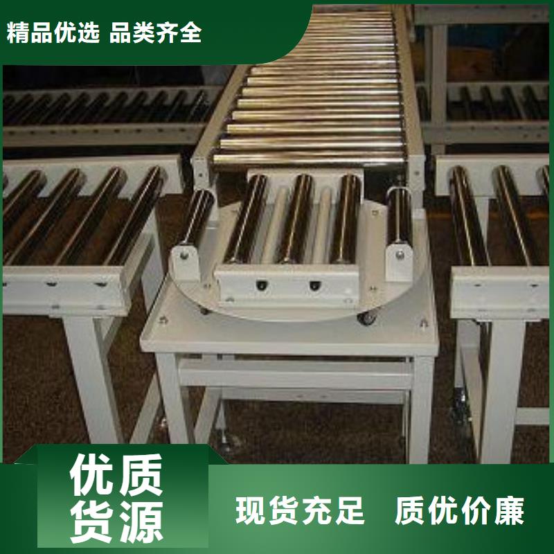找滚筒线厂家选依利达包装器材有限公司