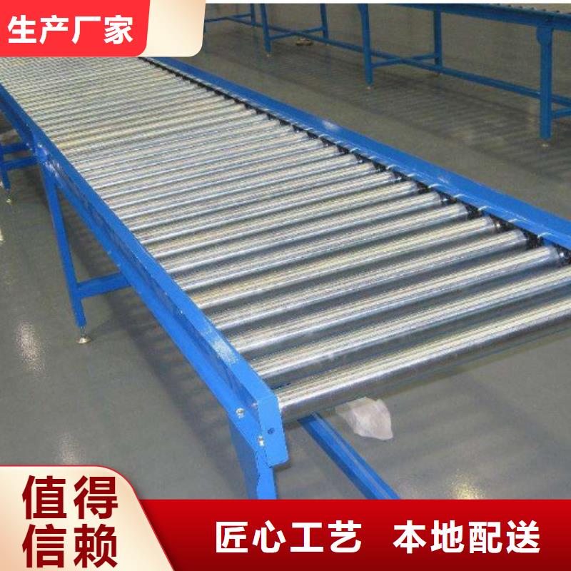 找滚筒线厂家选依利达包装器材有限公司