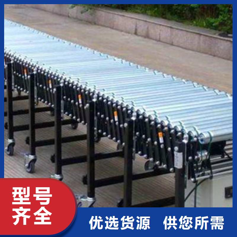 滚筒线源头厂商