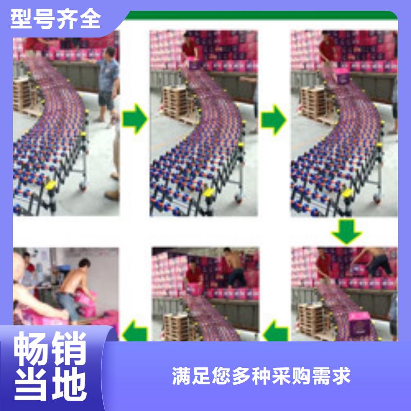滚筒线匠心品质