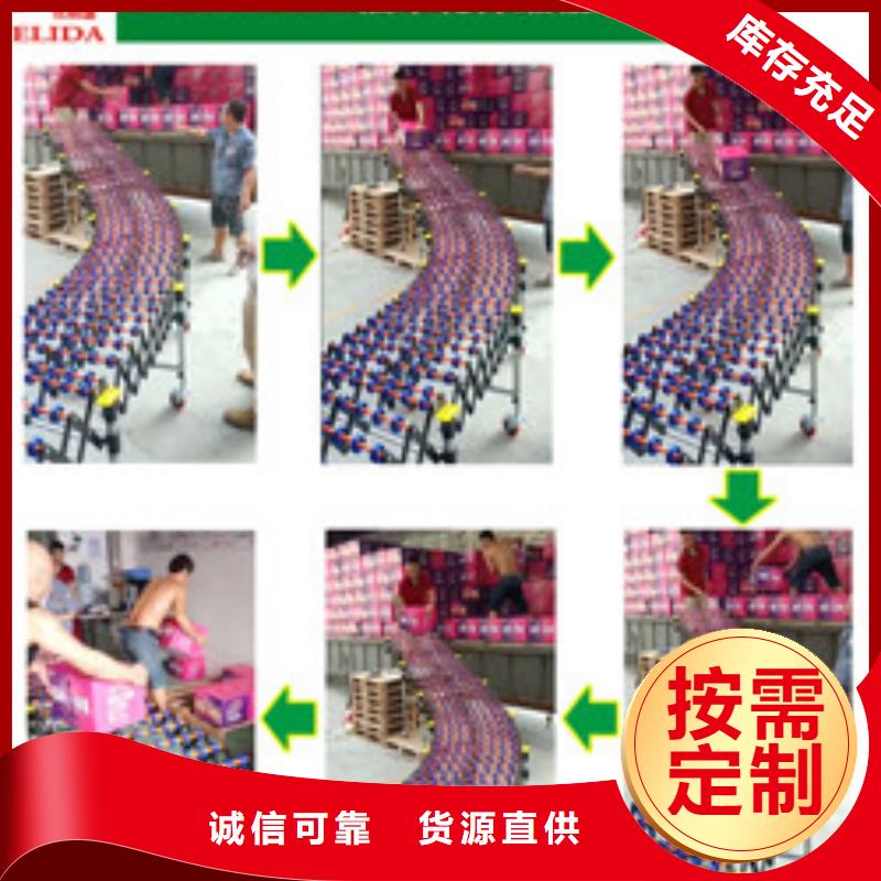 #滚筒线#-品质保证
