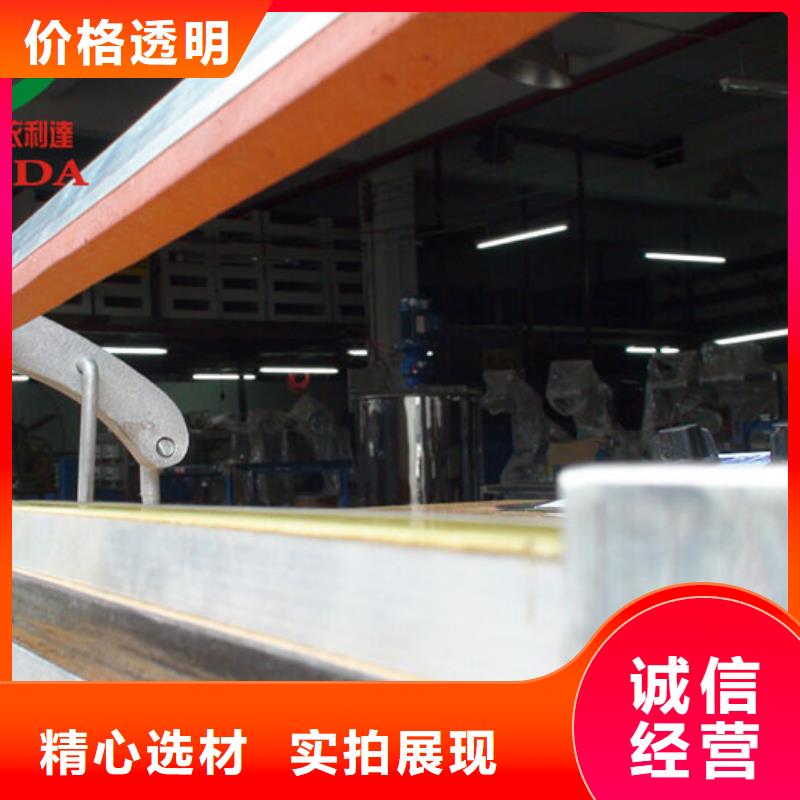 封口机铸造金品实时报价