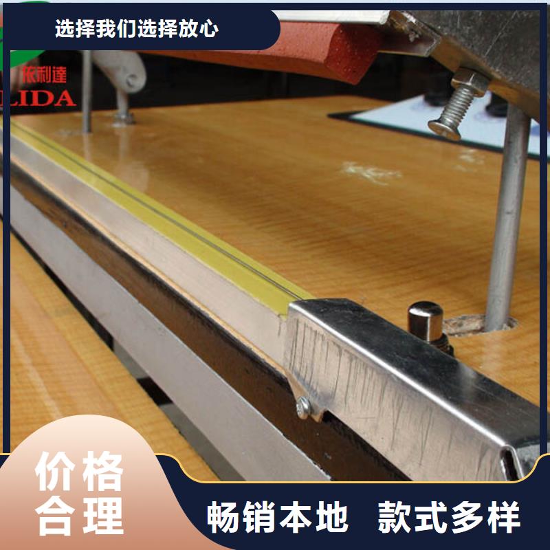 封口机常规货源充足本地品牌