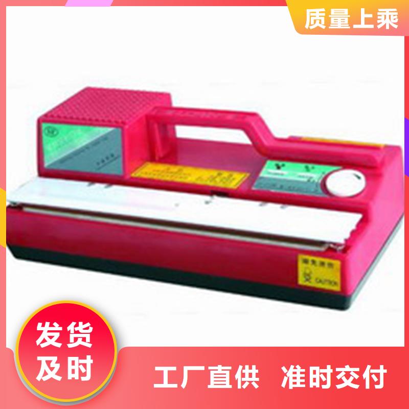 封口机厂家价格公道