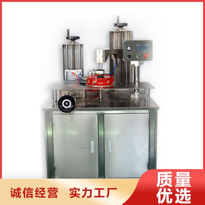封口机厂家价格公道长期供应