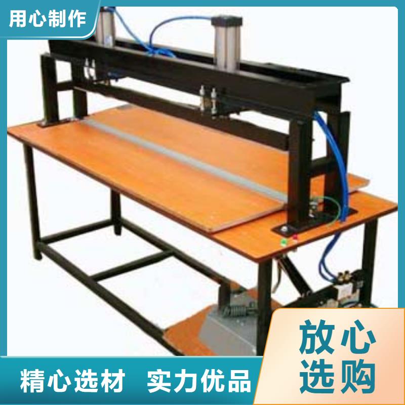 封口机质量稳妥