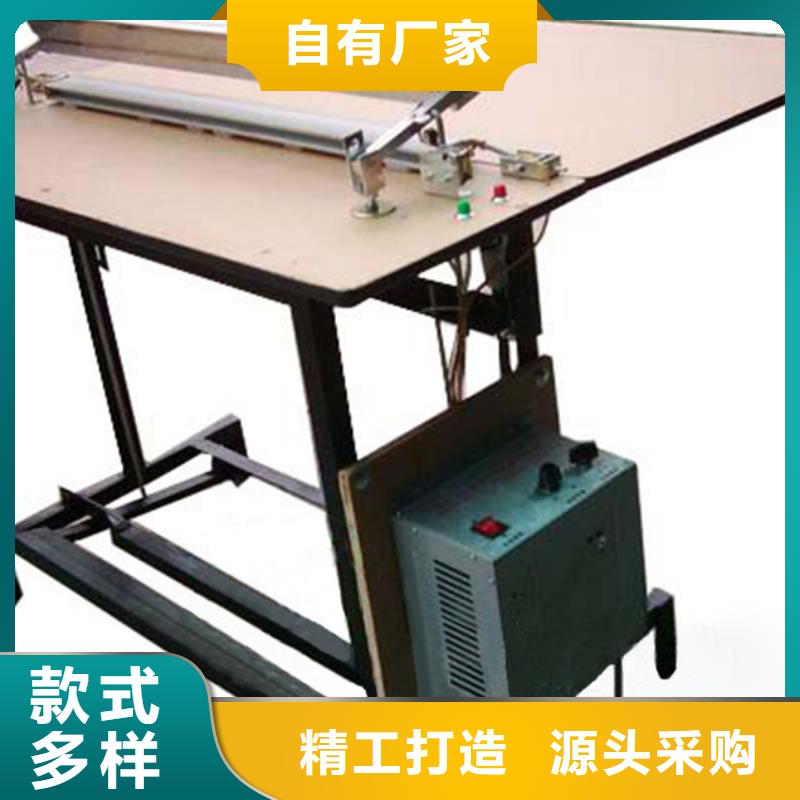 封口机厂家，定制