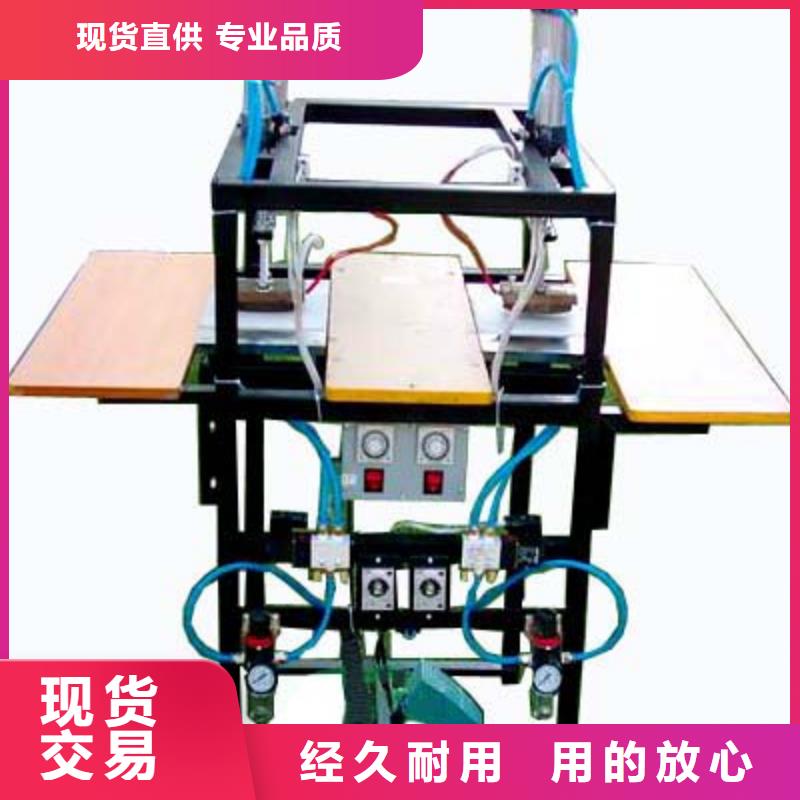 封口机专业供货商