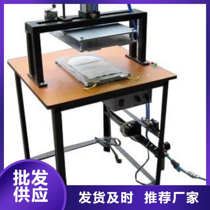 封口机制作厂家