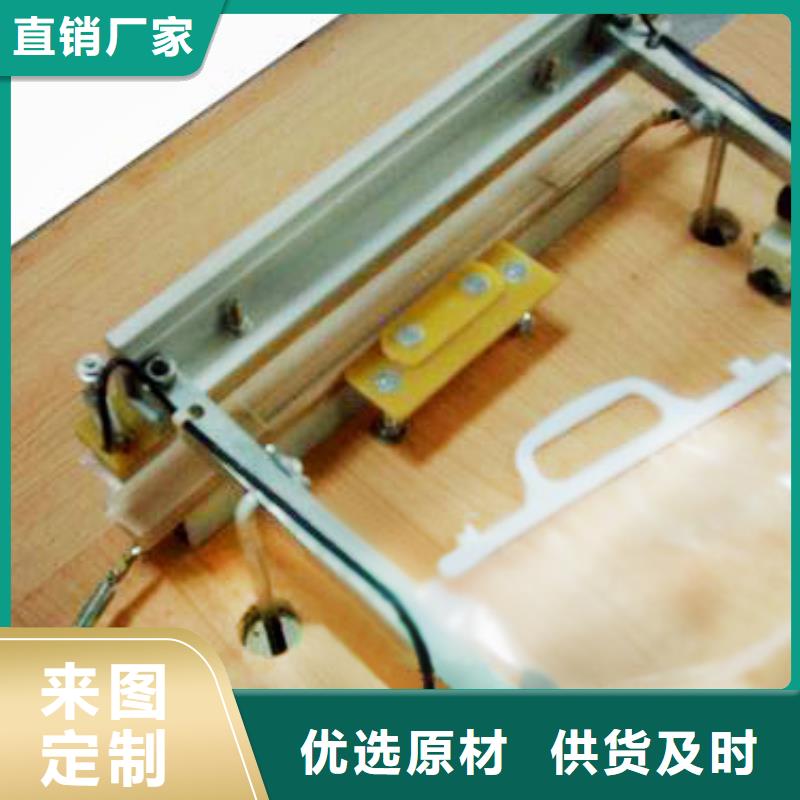 封口机加工当地制造商