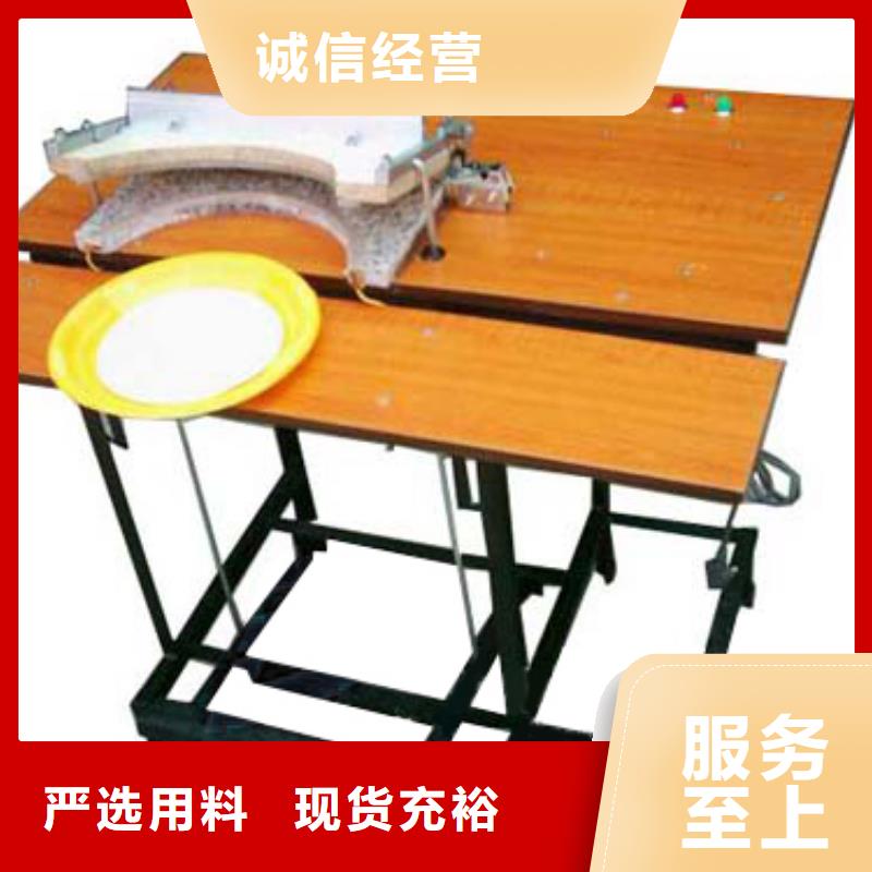 销售封口机的厂家