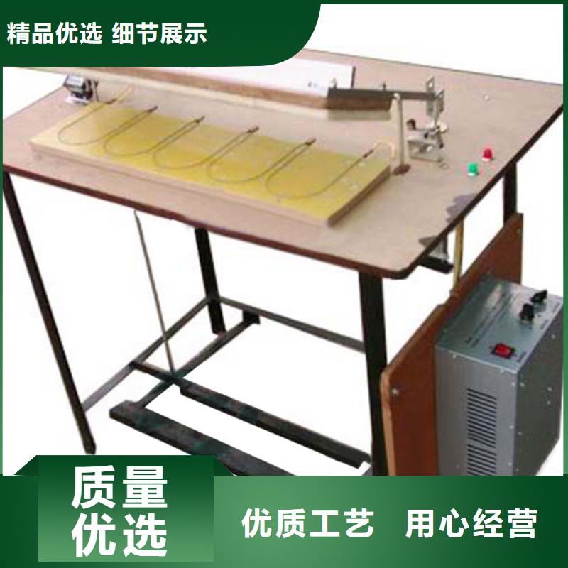 封口机专业供货商