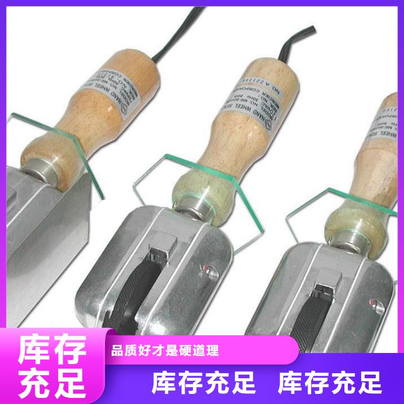 封口机批发采购