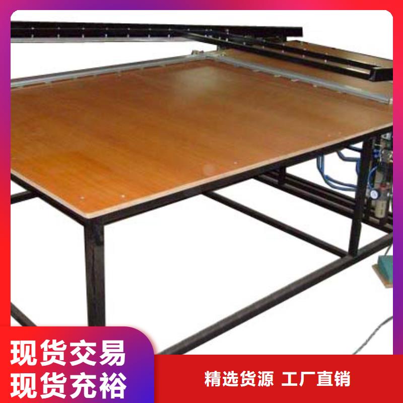 发货及时的封口机生产厂家