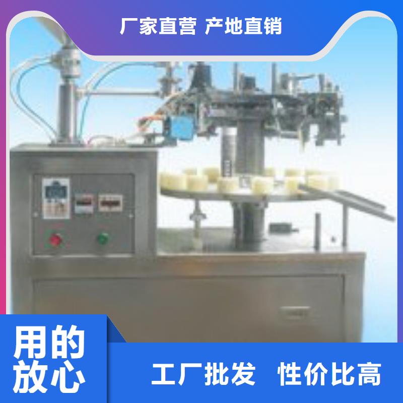 优选：封口机厂家现货实拍