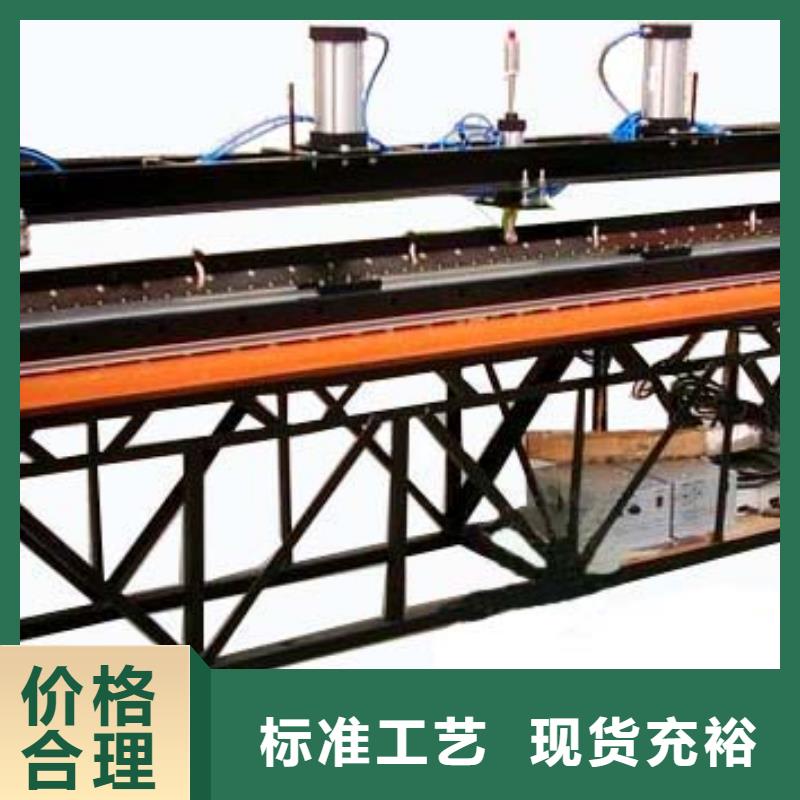 封口机可加工设计