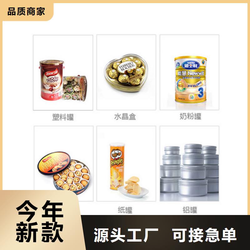 卖封口机的实力厂家