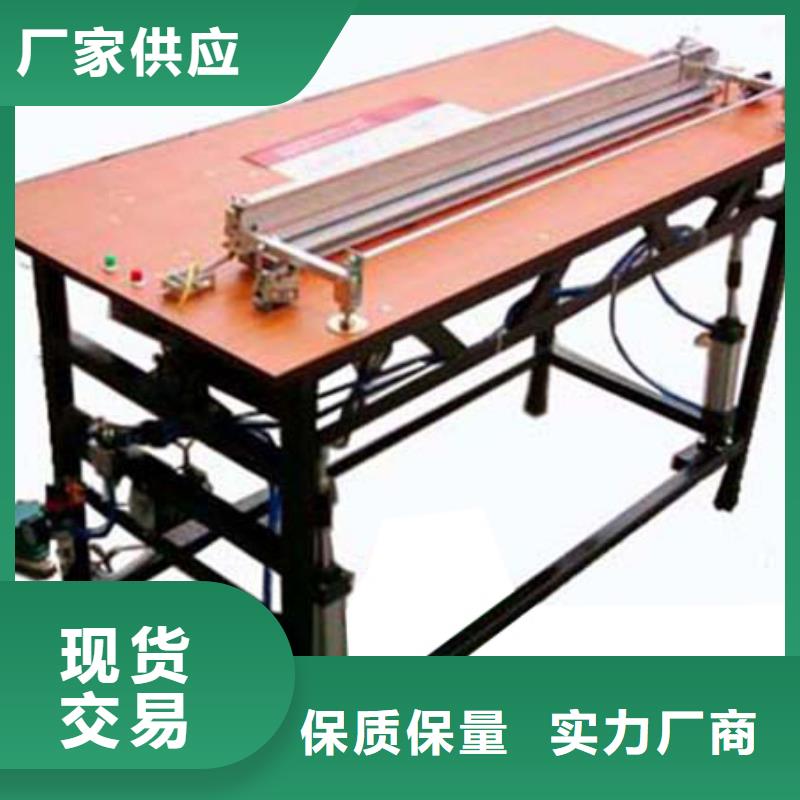 封口机质量合格产品实拍