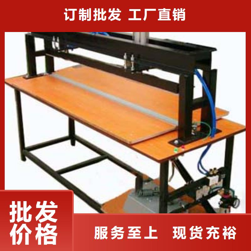 封口机批发采购