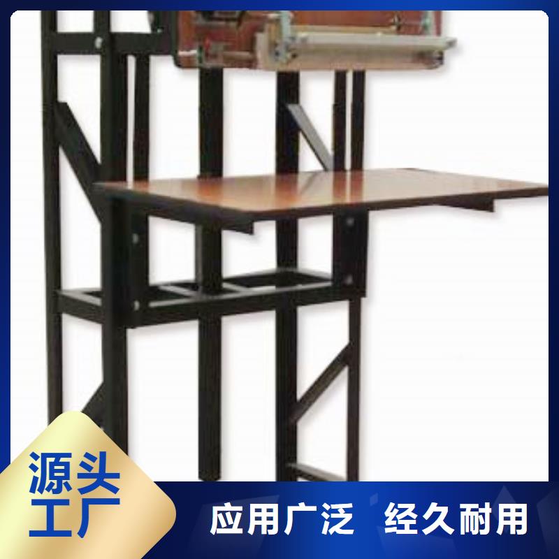 封口机实力批发厂家
