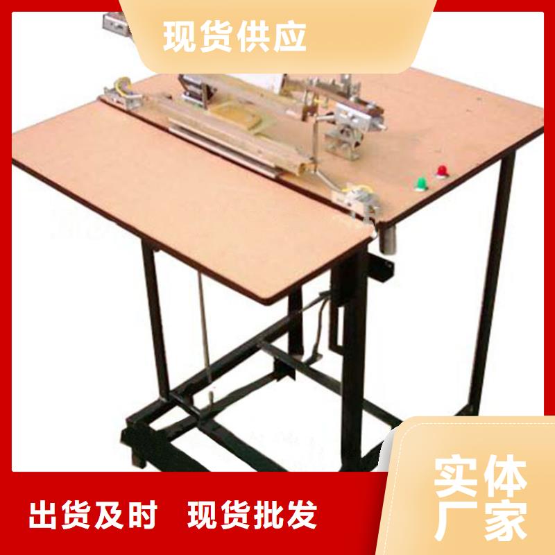 封口机老品牌高品质