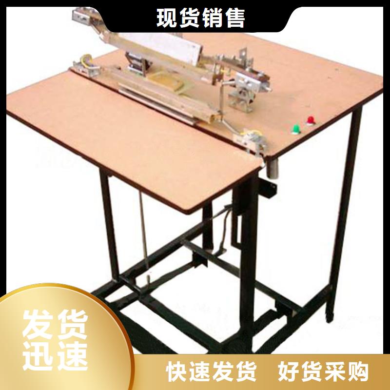 价格行情:封口机