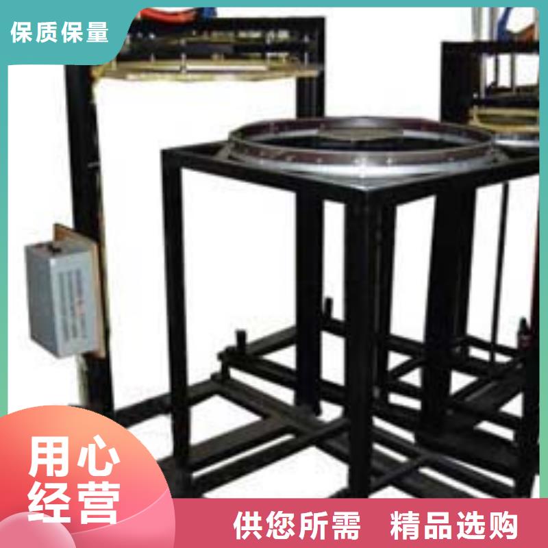 有现货的封口机品牌厂家