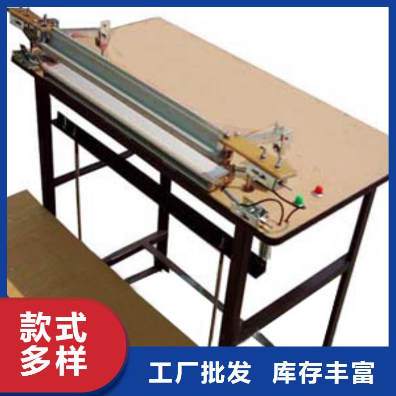 封口机厂家资讯实体诚信经营