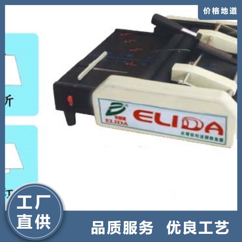 折纸机足量供应