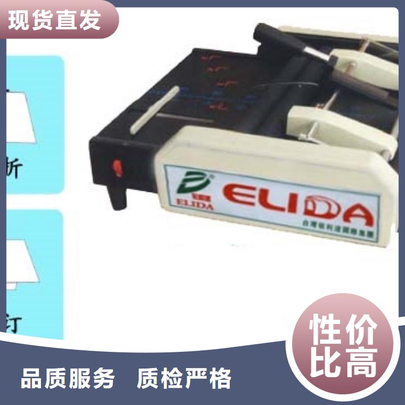 折纸机行情报价