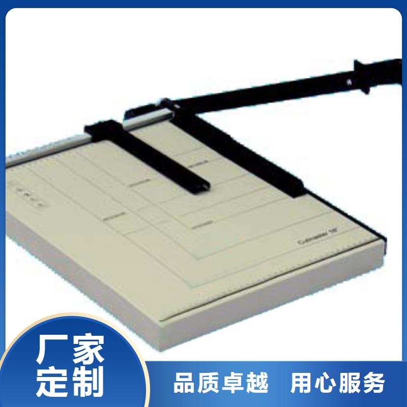 折纸机优质生产厂家