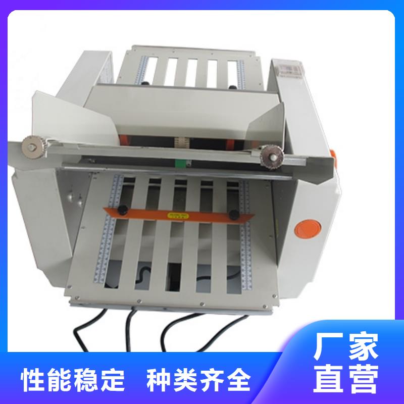折纸机深受客户信赖