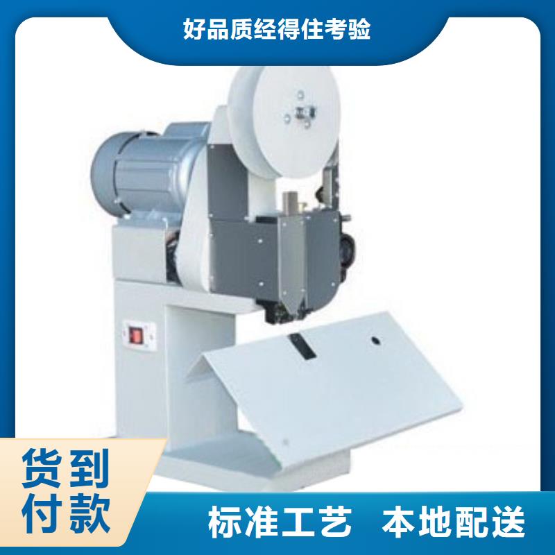 可定制的折纸机品牌厂家