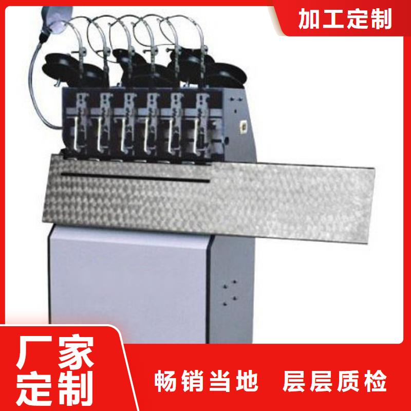 折纸机现货热销