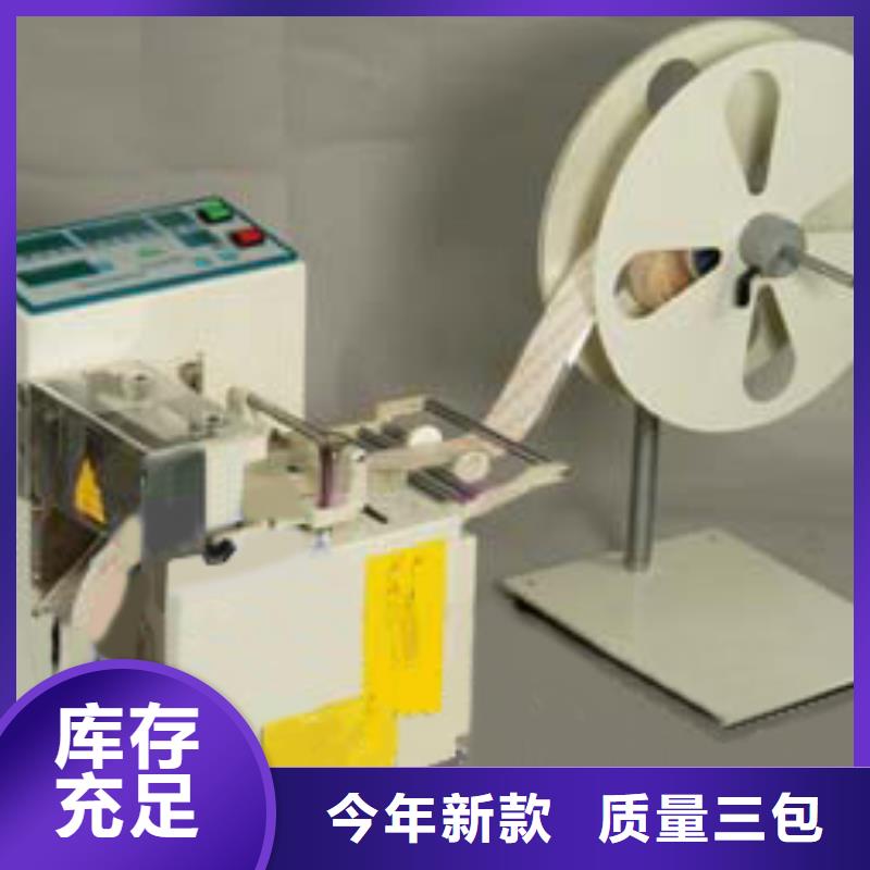 折纸机深受客户信赖