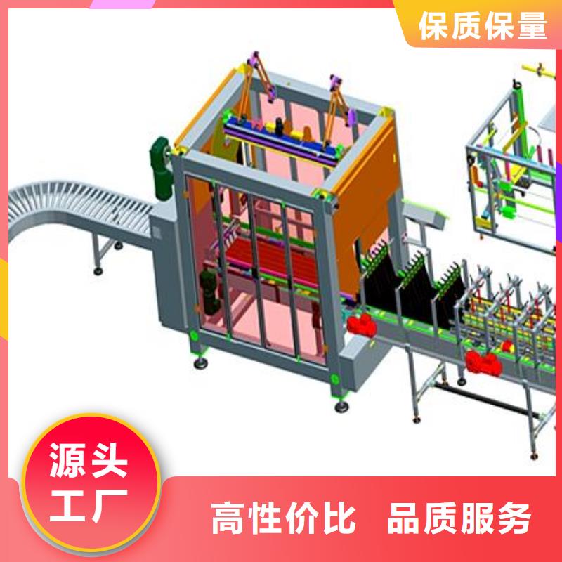 自动包装流水线工厂-厂家以质量求生存