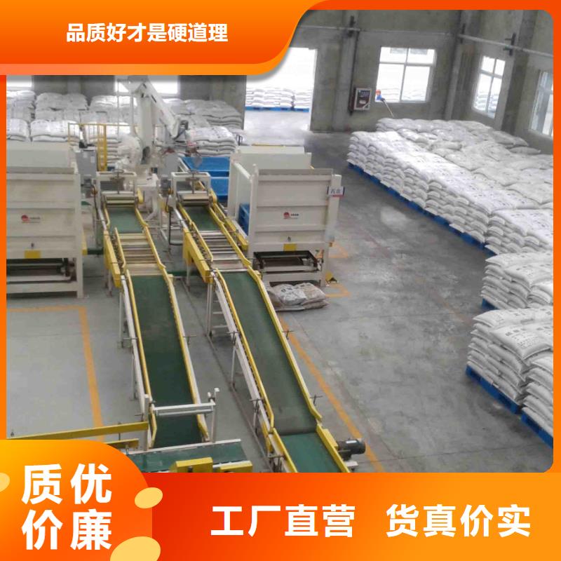 价格合理的自动包装流水线供货商有口皆碑