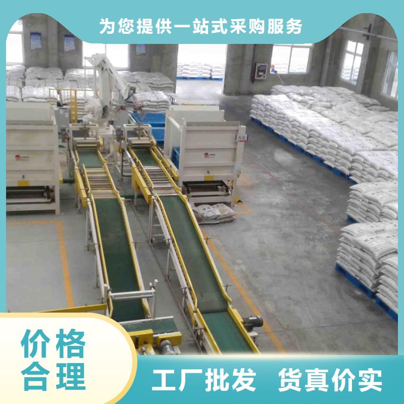 专业生产制造自动包装流水线公司当地品牌