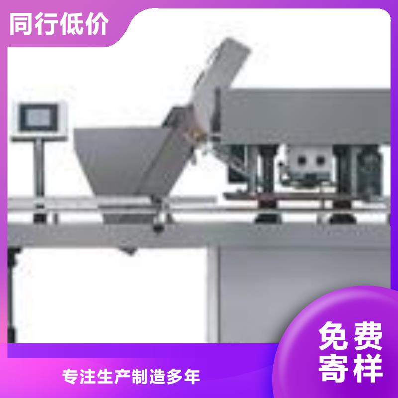 自动包装流水线大型生产基地为您提供一站式采购服务