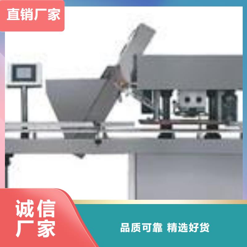 自动包装流水线厂家-只为制造精品本地供应商