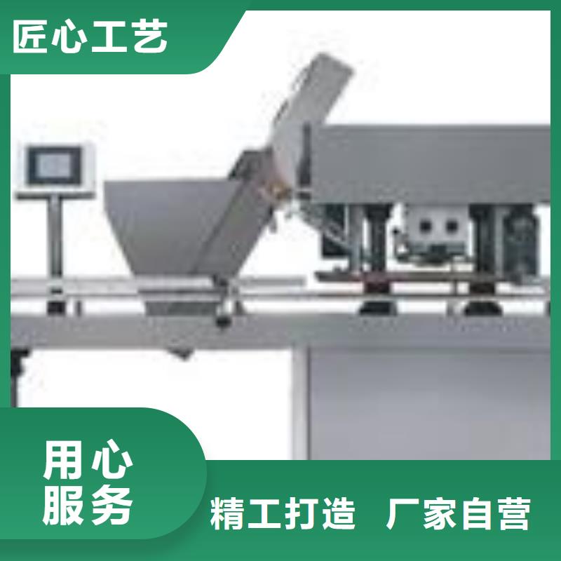 自动包装流水线如何选择