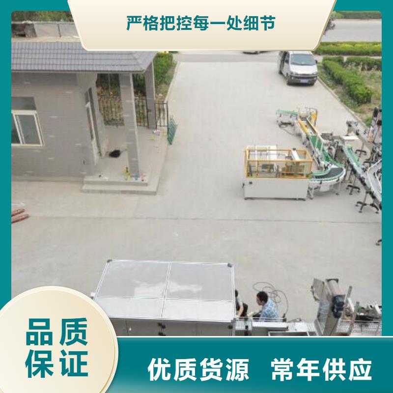 #自动包装流水线厂家