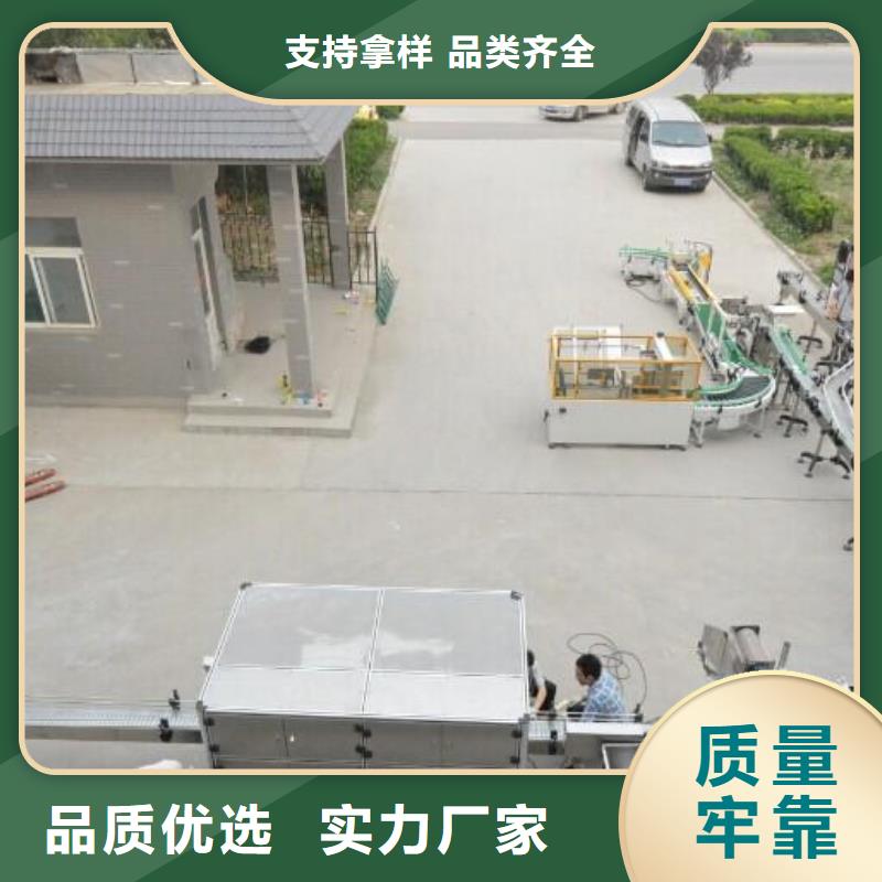 自动包装流水线-自动包装流水线质优价廉款式多样