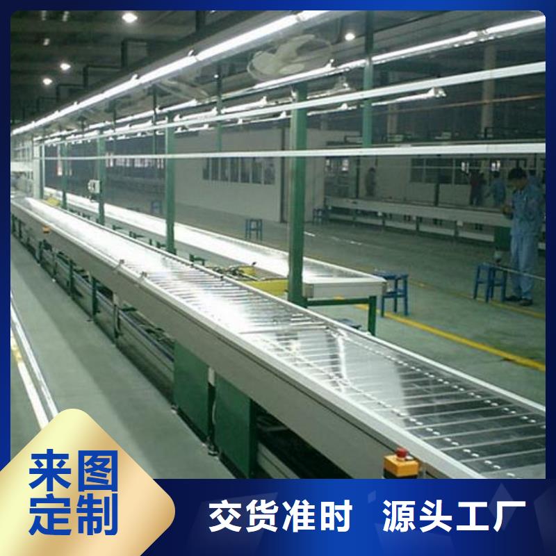 新产品：自动包装流水线采购