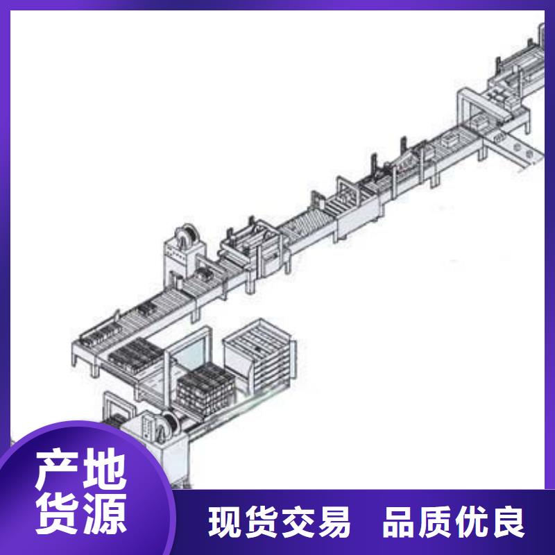 自动包装流水线-自动包装流水线质量过硬